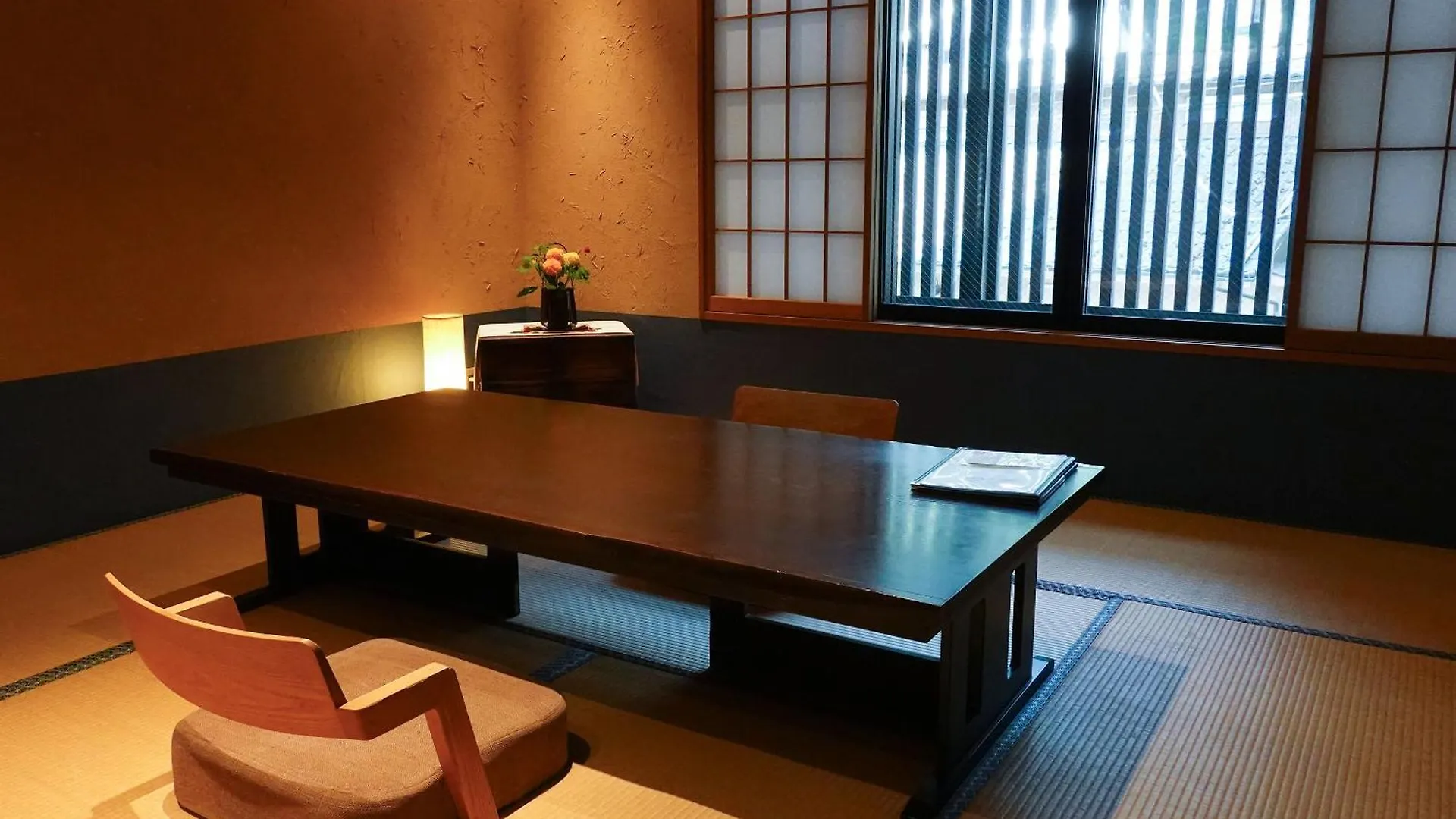 Ryokan Seikansou Hakone
