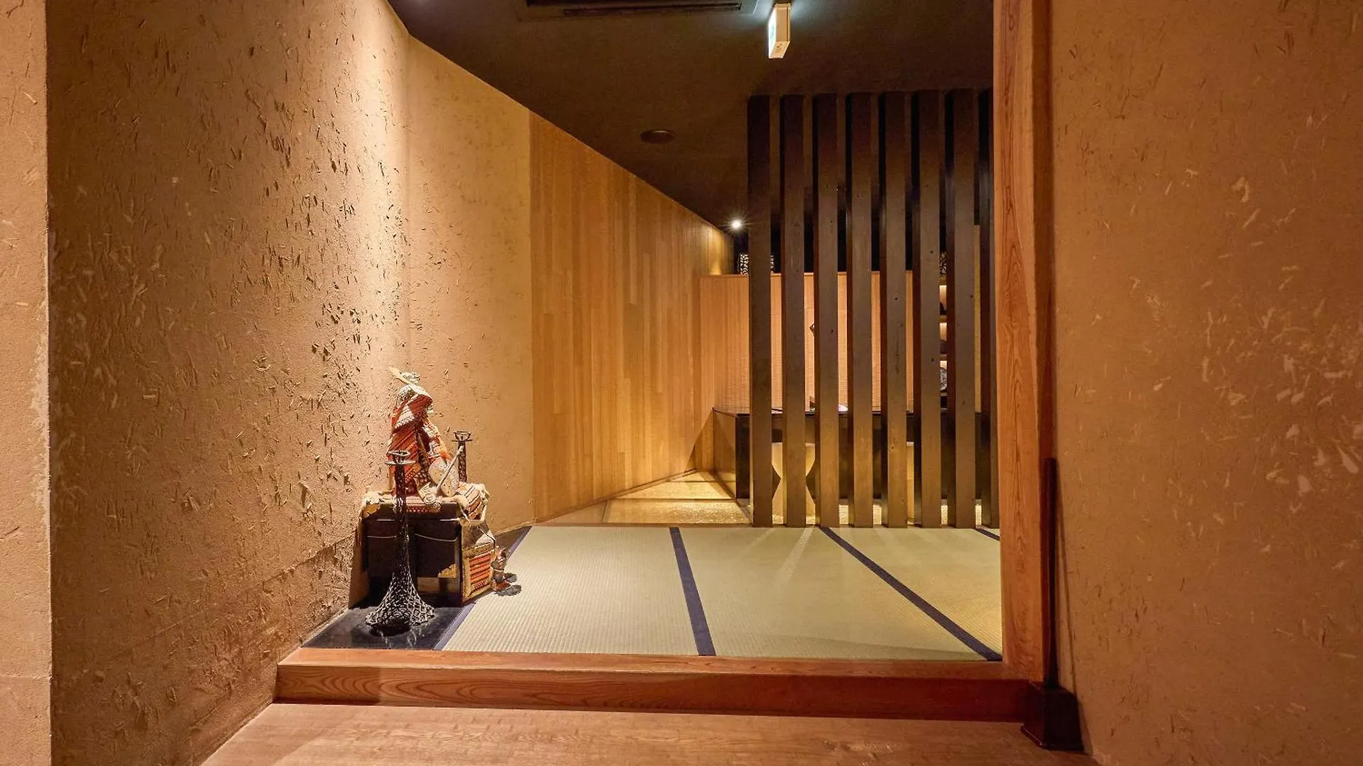 Ryokan Seikansou Hakone