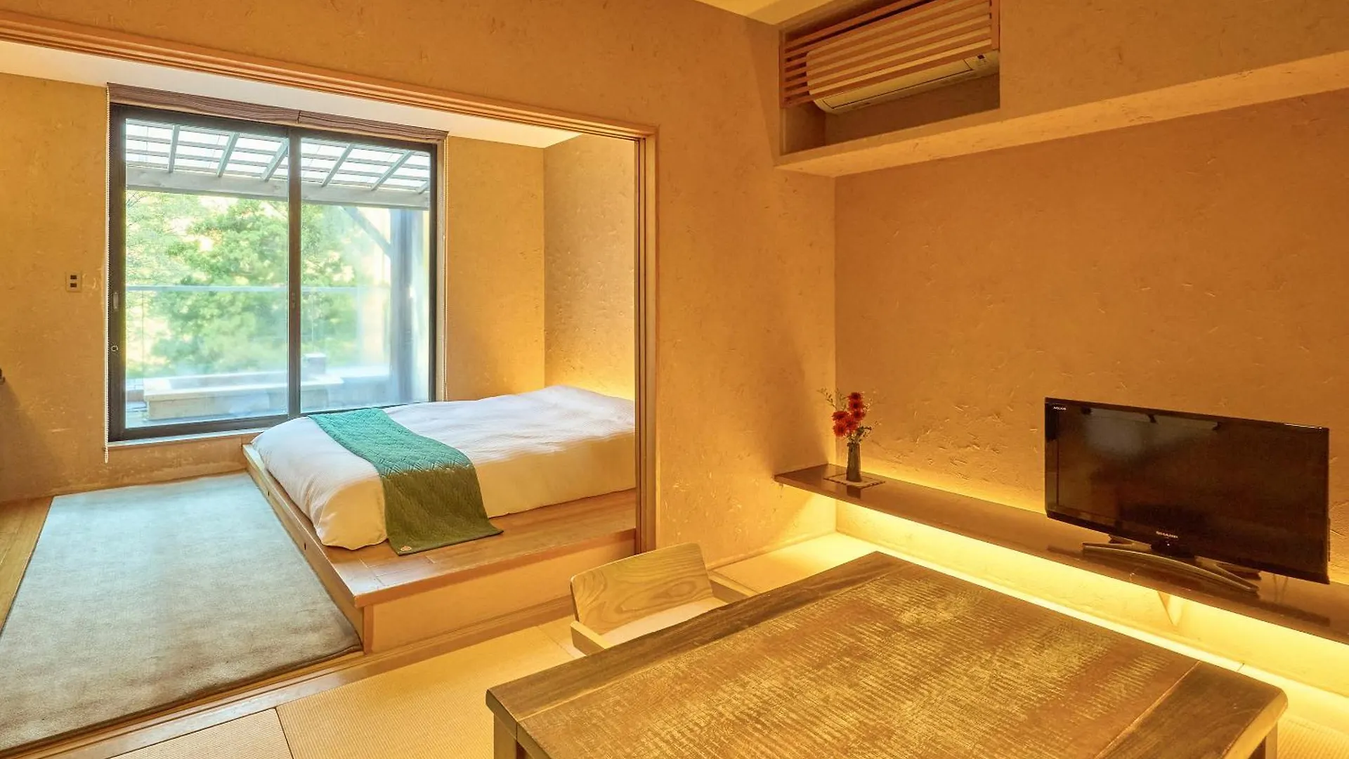 Ryokan Seikansou Hakone